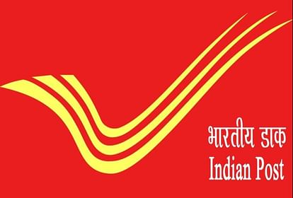 India Post GDS 2023 Result