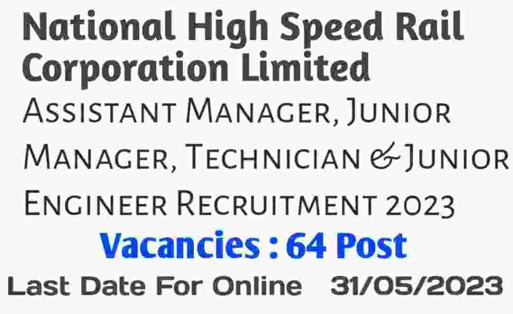NHSRCL Recruitment 2023 Apply Online for 64 Post 