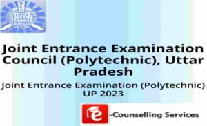 UP Polytechnic JEECUP Admit Card 2023 kaise download kare