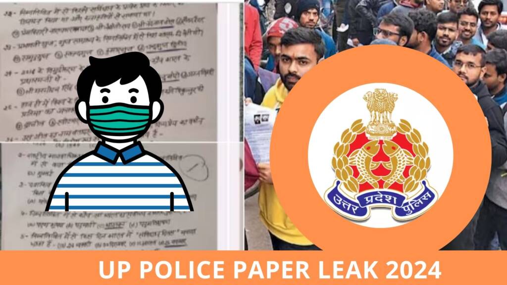 UP Police Paper Leak 2024