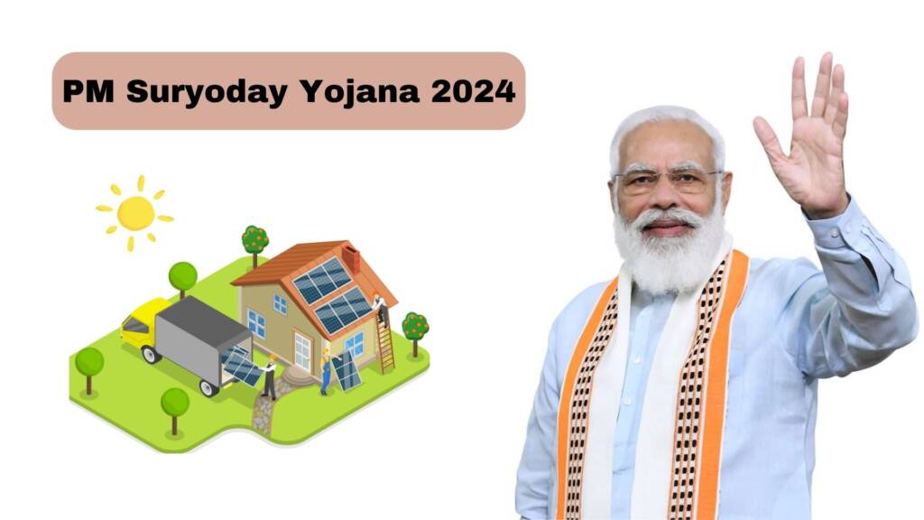 PM Suryoday Yojana 2024