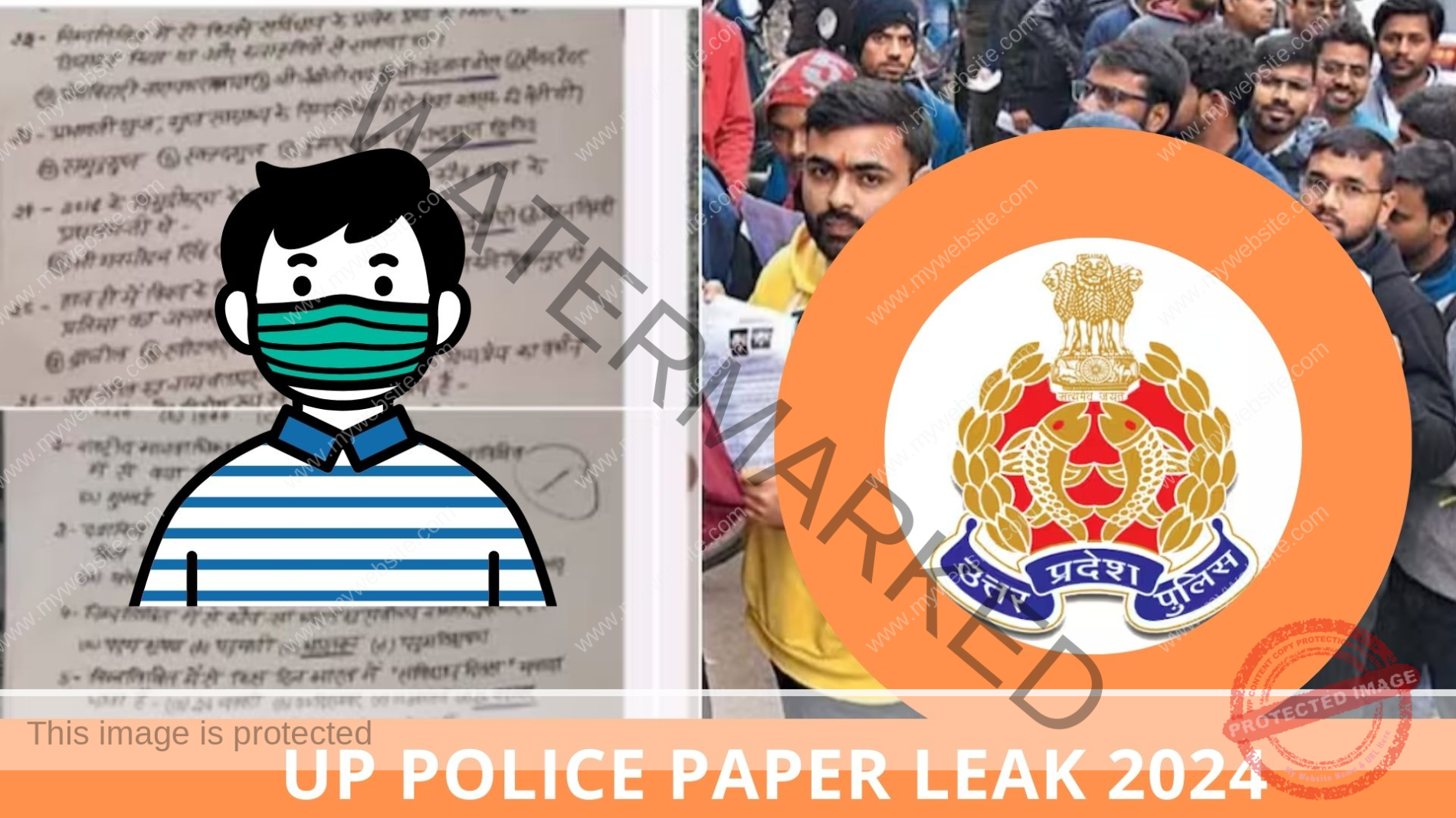 UP Police Paper Leak 2024