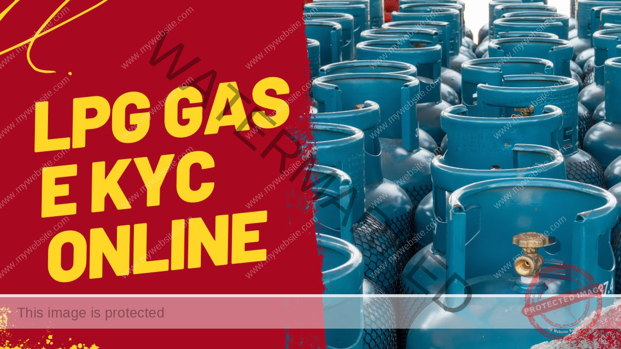 LPG Gas E Kyc Online