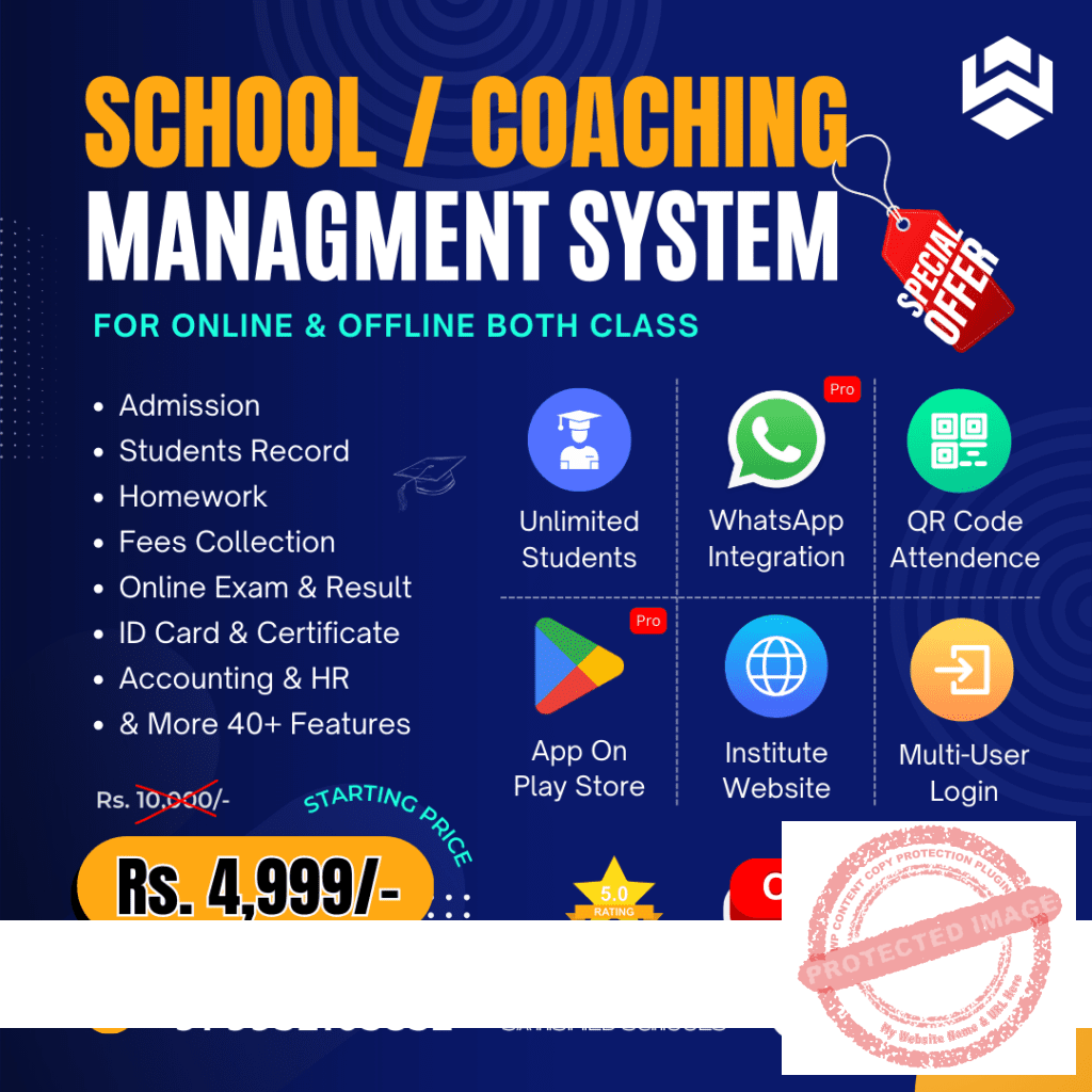 Academy/School/Coaching Management System