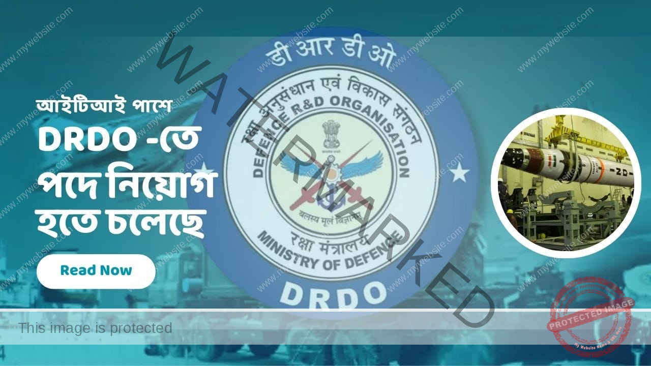 DRDO Recruitment, ITI APPRENTICESHIP, Latest Job Update,